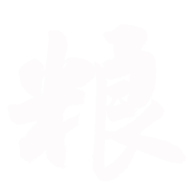 PP电子·仿照器(试玩游戏)官方网站